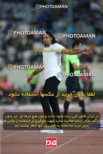 1910125, Tehran, Iran, لیگ برتر فوتبال ایران، Persian Gulf Cup، Week 3، First Leg، 2022/08/25، Esteghlal 1 - 0 Mes Kerman