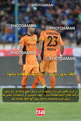 1910132, Tehran, Iran, لیگ برتر فوتبال ایران، Persian Gulf Cup، Week 3، First Leg، 2022/08/25، Esteghlal 1 - 0 Mes Kerman