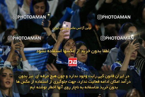 1910138, Tehran, Iran, لیگ برتر فوتبال ایران، Persian Gulf Cup، Week 3، First Leg، 2022/08/25، Esteghlal 1 - 0 Mes Kerman