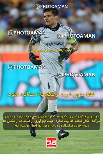 1910140, Tehran, Iran, لیگ برتر فوتبال ایران، Persian Gulf Cup، Week 3، First Leg، 2022/08/25، Esteghlal 1 - 0 Mes Kerman