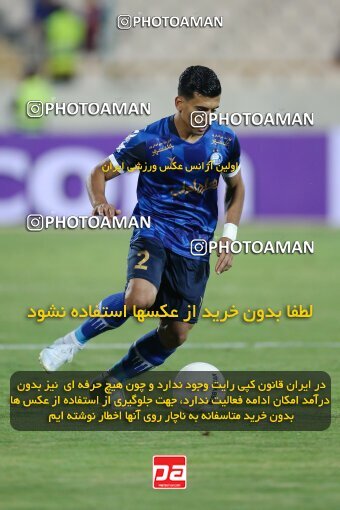 1910143, Tehran, Iran, لیگ برتر فوتبال ایران، Persian Gulf Cup، Week 3، First Leg، 2022/08/25، Esteghlal 1 - 0 Mes Kerman