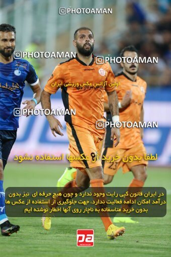 1910145, Tehran, Iran, لیگ برتر فوتبال ایران، Persian Gulf Cup، Week 3، First Leg، 2022/08/25، Esteghlal 1 - 0 Mes Kerman