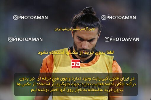1910147, Tehran, Iran, لیگ برتر فوتبال ایران، Persian Gulf Cup، Week 3، First Leg، 2022/08/25، Esteghlal 1 - 0 Mes Kerman