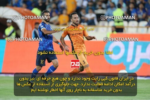 1910148, Tehran, Iran, لیگ برتر فوتبال ایران، Persian Gulf Cup، Week 3، First Leg، 2022/08/25، Esteghlal 1 - 0 Mes Kerman