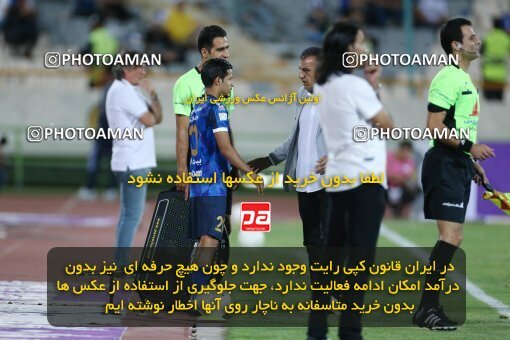 1910150, Tehran, Iran, لیگ برتر فوتبال ایران، Persian Gulf Cup، Week 3، First Leg، 2022/08/25، Esteghlal 1 - 0 Mes Kerman