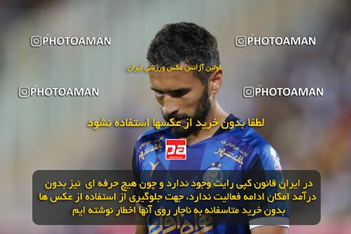 1910152, Tehran, Iran, لیگ برتر فوتبال ایران، Persian Gulf Cup، Week 3، First Leg، 2022/08/25، Esteghlal 1 - 0 Mes Kerman