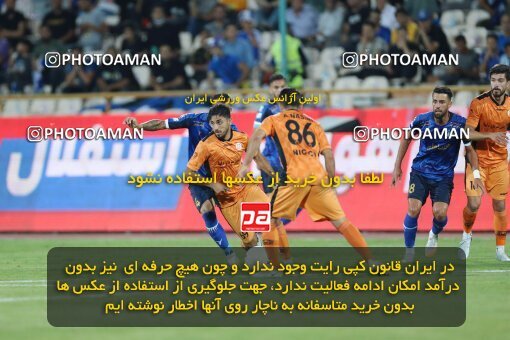 1910155, Tehran, Iran, لیگ برتر فوتبال ایران، Persian Gulf Cup، Week 3، First Leg، 2022/08/25، Esteghlal 1 - 0 Mes Kerman