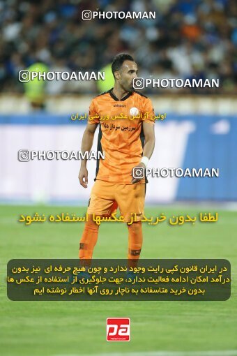 1910156, Tehran, Iran, لیگ برتر فوتبال ایران، Persian Gulf Cup، Week 3، First Leg، 2022/08/25، Esteghlal 1 - 0 Mes Kerman
