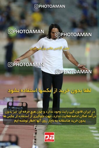 1910165, Tehran, Iran, لیگ برتر فوتبال ایران، Persian Gulf Cup، Week 3، First Leg، 2022/08/25، Esteghlal 1 - 0 Mes Kerman