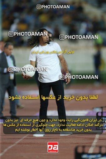 1910169, Tehran, Iran, لیگ برتر فوتبال ایران، Persian Gulf Cup، Week 3، First Leg، 2022/08/25، Esteghlal 1 - 0 Mes Kerman