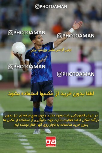 1910171, Tehran, Iran, لیگ برتر فوتبال ایران، Persian Gulf Cup، Week 3، First Leg، 2022/08/25، Esteghlal 1 - 0 Mes Kerman