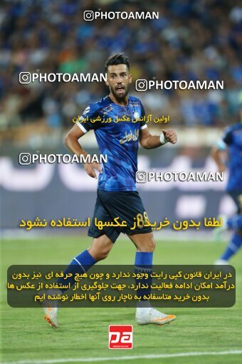 1910173, Tehran, Iran, لیگ برتر فوتبال ایران، Persian Gulf Cup، Week 3، First Leg، 2022/08/25، Esteghlal 1 - 0 Mes Kerman