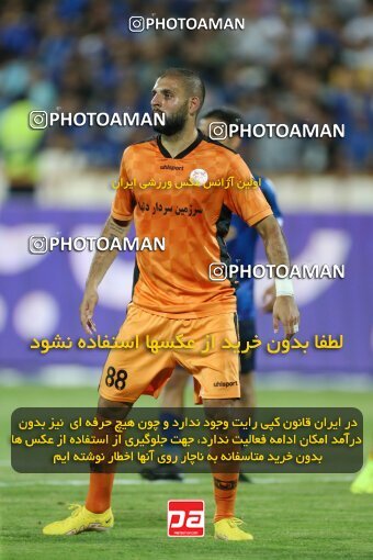 1910176, Tehran, Iran, لیگ برتر فوتبال ایران، Persian Gulf Cup، Week 3، First Leg، 2022/08/25، Esteghlal 1 - 0 Mes Kerman
