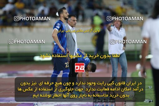 1910180, لیگ برتر فوتبال ایران، Persian Gulf Cup، Week 3، First Leg، 2022/08/25، Tehran، Azadi Stadium، Esteghlal 1 - 0 Mes Kerman