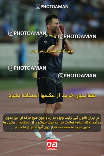 1910181, Tehran, Iran, لیگ برتر فوتبال ایران، Persian Gulf Cup، Week 3، First Leg، 2022/08/25، Esteghlal 1 - 0 Mes Kerman
