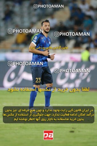 1910201, Tehran, Iran, لیگ برتر فوتبال ایران، Persian Gulf Cup، Week 3، First Leg، 2022/08/25، Esteghlal 1 - 0 Mes Kerman