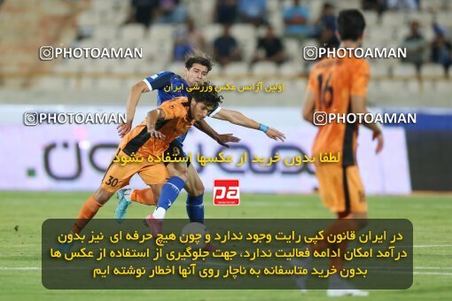 1910206, Tehran, Iran, لیگ برتر فوتبال ایران، Persian Gulf Cup، Week 3، First Leg، 2022/08/25، Esteghlal 1 - 0 Mes Kerman