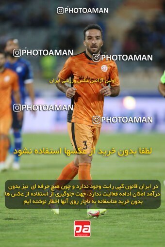 1910207, Tehran, Iran, لیگ برتر فوتبال ایران، Persian Gulf Cup، Week 3، First Leg، 2022/08/25، Esteghlal 1 - 0 Mes Kerman