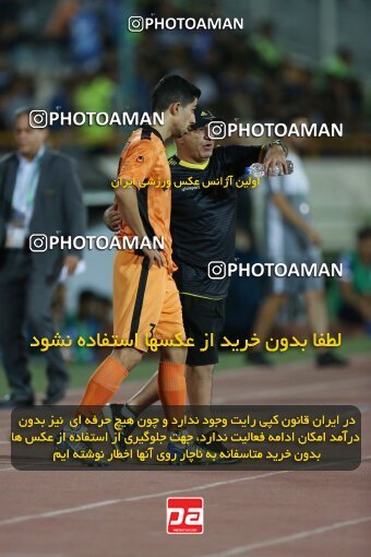 1910210, Tehran, Iran, لیگ برتر فوتبال ایران، Persian Gulf Cup، Week 3، First Leg، 2022/08/25، Esteghlal 1 - 0 Mes Kerman