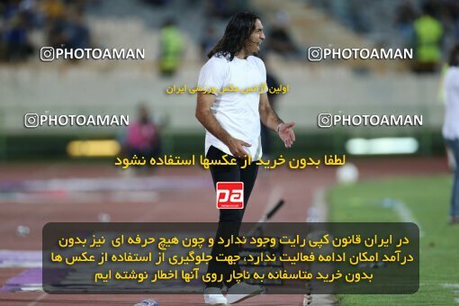 1910211, Tehran, Iran, لیگ برتر فوتبال ایران، Persian Gulf Cup، Week 3، First Leg، 2022/08/25، Esteghlal 1 - 0 Mes Kerman