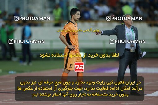 1910213, Tehran, Iran, لیگ برتر فوتبال ایران، Persian Gulf Cup، Week 3، First Leg، 2022/08/25، Esteghlal 1 - 0 Mes Kerman