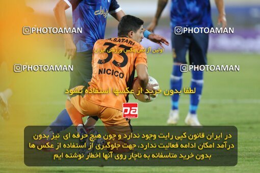 1910220, Tehran, Iran, لیگ برتر فوتبال ایران، Persian Gulf Cup، Week 3، First Leg، 2022/08/25، Esteghlal 1 - 0 Mes Kerman