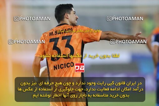 1910221, Tehran, Iran, لیگ برتر فوتبال ایران، Persian Gulf Cup، Week 3، First Leg، 2022/08/25، Esteghlal 1 - 0 Mes Kerman