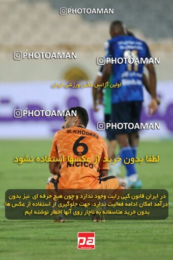 1910222, Tehran, Iran, لیگ برتر فوتبال ایران، Persian Gulf Cup، Week 3، First Leg، 2022/08/25، Esteghlal 1 - 0 Mes Kerman