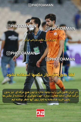 1910228, Tehran, Iran, لیگ برتر فوتبال ایران، Persian Gulf Cup، Week 3، First Leg، 2022/08/25، Esteghlal 1 - 0 Mes Kerman