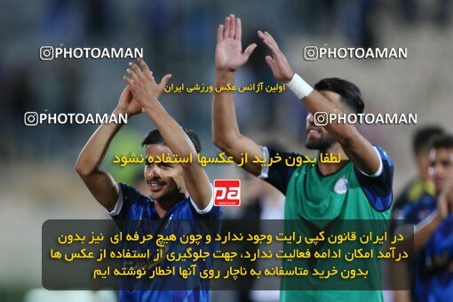 1910230, Tehran, Iran, لیگ برتر فوتبال ایران، Persian Gulf Cup، Week 3، First Leg، 2022/08/25، Esteghlal 1 - 0 Mes Kerman