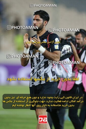 1910231, Tehran, Iran, لیگ برتر فوتبال ایران، Persian Gulf Cup، Week 3، First Leg، 2022/08/25، Esteghlal 1 - 0 Mes Kerman