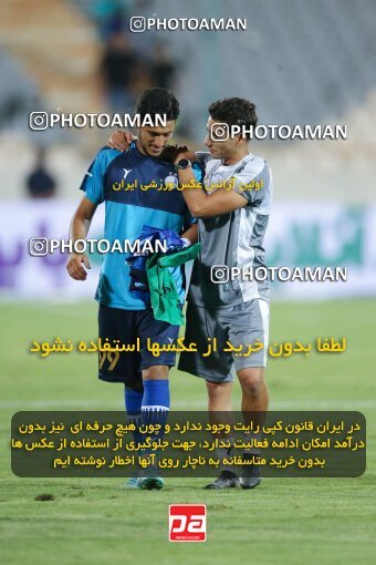 1910232, Tehran, Iran, لیگ برتر فوتبال ایران، Persian Gulf Cup، Week 3، First Leg، 2022/08/25، Esteghlal 1 - 0 Mes Kerman
