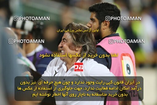 1910236, Tehran, Iran, لیگ برتر فوتبال ایران، Persian Gulf Cup، Week 3، First Leg، 2022/08/25، Esteghlal 1 - 0 Mes Kerman