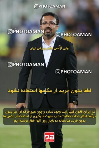 1910240, لیگ برتر فوتبال ایران، Persian Gulf Cup، Week 3، First Leg، 2022/08/25، Tehran، Azadi Stadium، Esteghlal 1 - 0 Mes Kerman