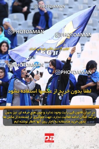1911380, Tehran, Iran, لیگ برتر فوتبال ایران، Persian Gulf Cup، Week 3، First Leg، 2022/08/25، Esteghlal 1 - 0 Mes Kerman