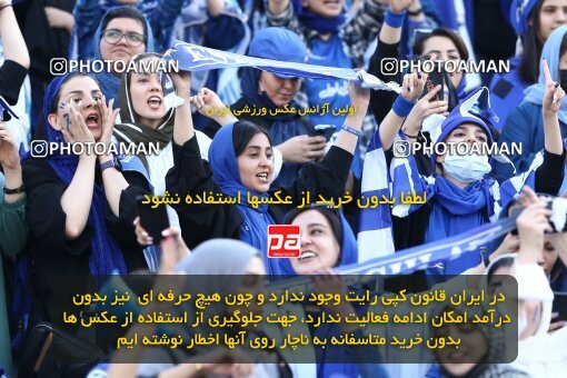 1911388, Tehran, Iran, لیگ برتر فوتبال ایران، Persian Gulf Cup، Week 3، First Leg، 2022/08/25، Esteghlal 1 - 0 Mes Kerman