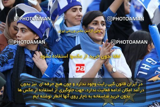 1911398, Tehran, Iran, لیگ برتر فوتبال ایران، Persian Gulf Cup، Week 3، First Leg، 2022/08/25، Esteghlal 1 - 0 Mes Kerman