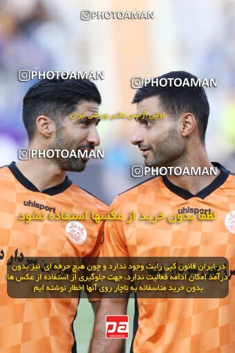 1911410, Tehran, Iran, لیگ برتر فوتبال ایران، Persian Gulf Cup، Week 3، First Leg، 2022/08/25، Esteghlal 1 - 0 Mes Kerman