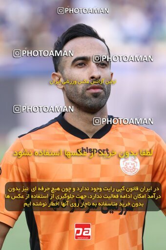 1911412, لیگ برتر فوتبال ایران، Persian Gulf Cup، Week 3، First Leg، 2022/08/25، Tehran، Azadi Stadium، Esteghlal 1 - 0 Mes Kerman