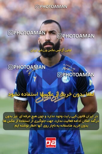 1911420, Tehran, Iran, لیگ برتر فوتبال ایران، Persian Gulf Cup، Week 3، First Leg، 2022/08/25، Esteghlal 1 - 0 Mes Kerman