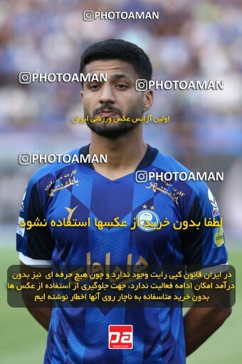 1911424, لیگ برتر فوتبال ایران، Persian Gulf Cup، Week 3، First Leg، 2022/08/25، Tehran، Azadi Stadium، Esteghlal 1 - 0 Mes Kerman