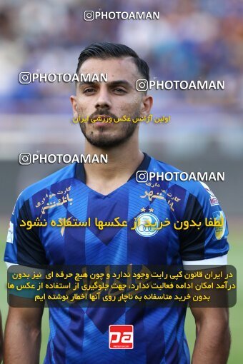 1911426, لیگ برتر فوتبال ایران، Persian Gulf Cup، Week 3، First Leg، 2022/08/25، Tehran، Azadi Stadium، Esteghlal 1 - 0 Mes Kerman