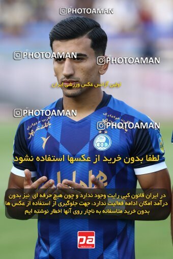1911427, Tehran, Iran, لیگ برتر فوتبال ایران، Persian Gulf Cup، Week 3، First Leg، 2022/08/25، Esteghlal 1 - 0 Mes Kerman