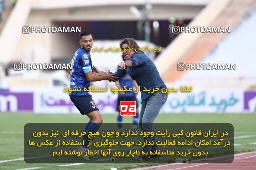 1911438, Tehran, Iran, لیگ برتر فوتبال ایران، Persian Gulf Cup، Week 3، First Leg، 2022/08/25، Esteghlal 1 - 0 Mes Kerman