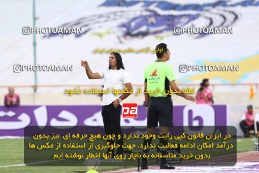1911445, Tehran, Iran, لیگ برتر فوتبال ایران، Persian Gulf Cup، Week 3، First Leg، 2022/08/25، Esteghlal 1 - 0 Mes Kerman