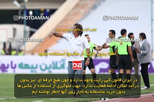 1911446, Tehran, Iran, لیگ برتر فوتبال ایران، Persian Gulf Cup، Week 3، First Leg، 2022/08/25، Esteghlal 1 - 0 Mes Kerman