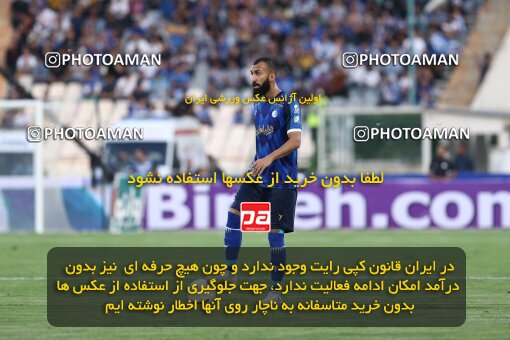 1911447, Tehran, Iran, لیگ برتر فوتبال ایران، Persian Gulf Cup، Week 3، First Leg، 2022/08/25، Esteghlal 1 - 0 Mes Kerman