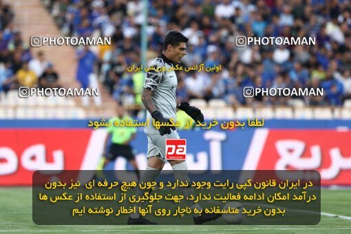 1911450, Tehran, Iran, لیگ برتر فوتبال ایران، Persian Gulf Cup، Week 3، First Leg، 2022/08/25، Esteghlal 1 - 0 Mes Kerman