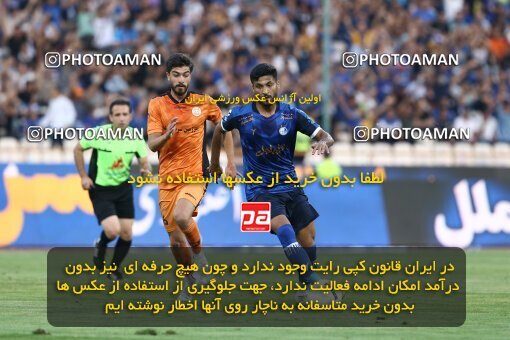 1911455, Tehran, Iran, لیگ برتر فوتبال ایران، Persian Gulf Cup، Week 3، First Leg، 2022/08/25، Esteghlal 1 - 0 Mes Kerman