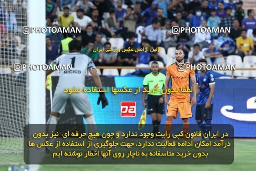 1911460, Tehran, Iran, لیگ برتر فوتبال ایران، Persian Gulf Cup، Week 3، First Leg، 2022/08/25، Esteghlal 1 - 0 Mes Kerman